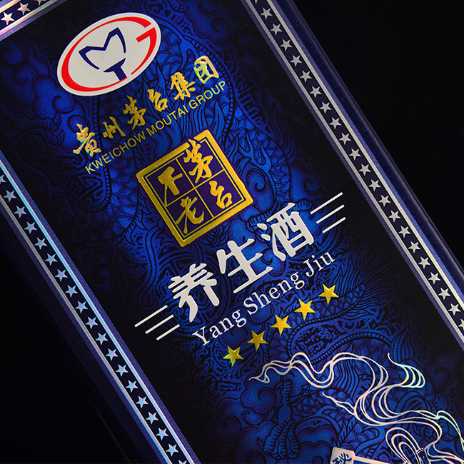 茅臺不老養(yǎng)生酒【43°500ml】