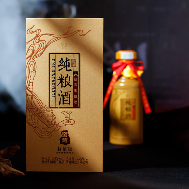 茅鄉(xiāng)純糧酒窖藏 醬香型【53°500ml】