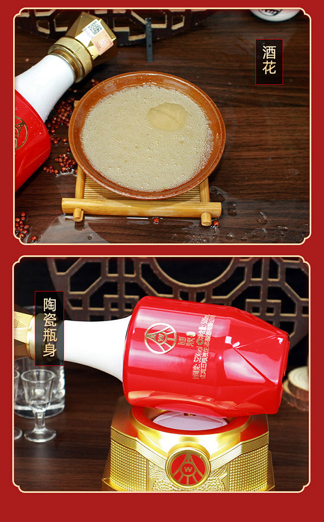 ZҺpƁ Ͱ׾ơ52 500ml