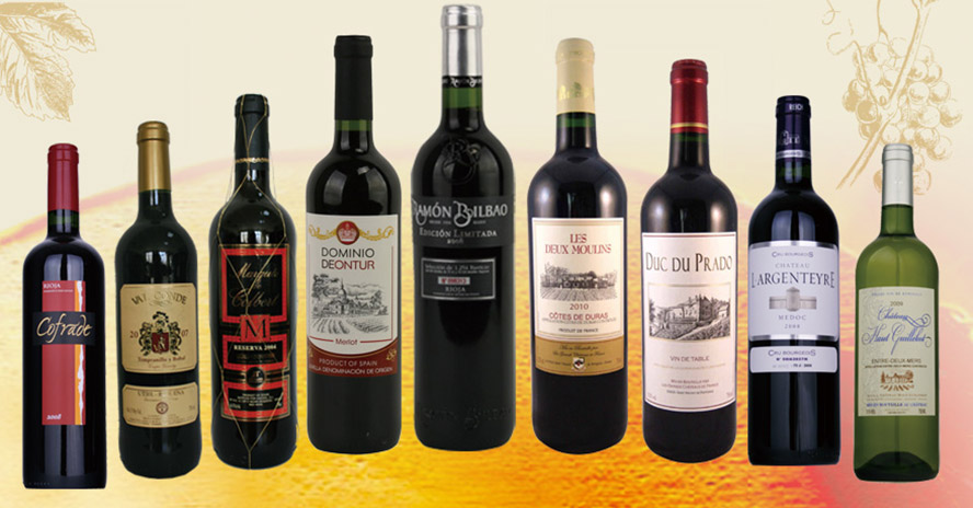 廊坊市萬森葡萄酒有限公司