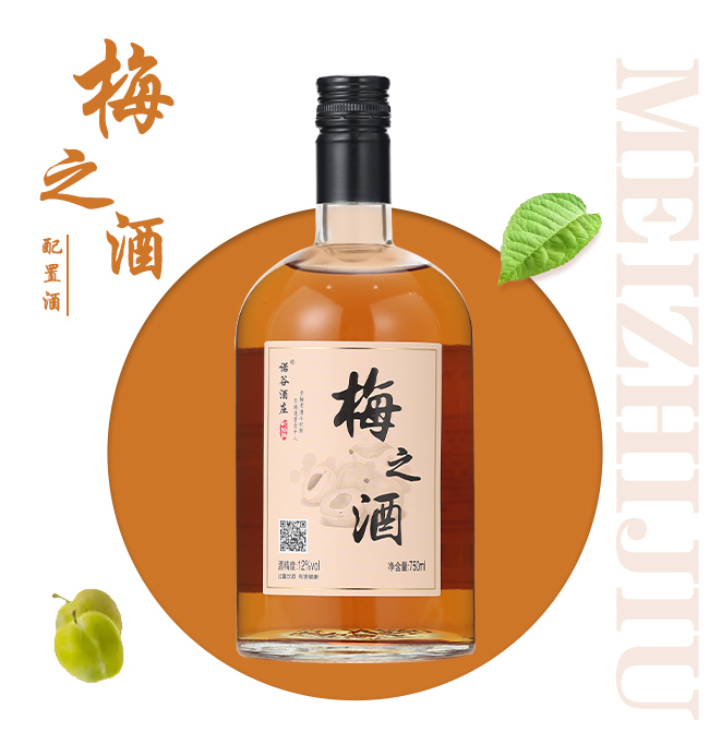 梅之酒青梅酒諾谷酒莊