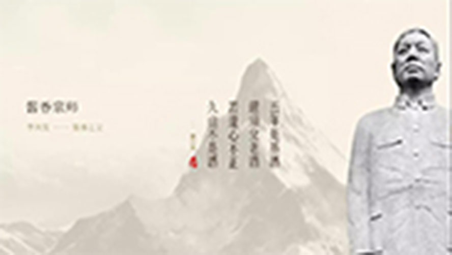 醬父家酒業(yè)有限公司