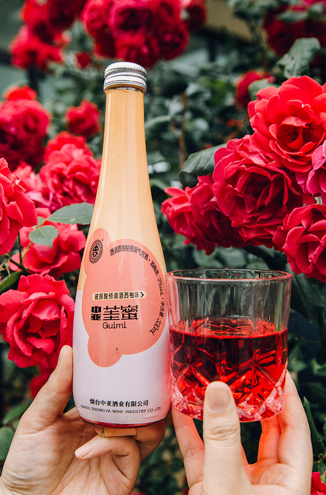 中亞茥蜜預(yù)調(diào)氣泡酒西柚味【3° 330ml】