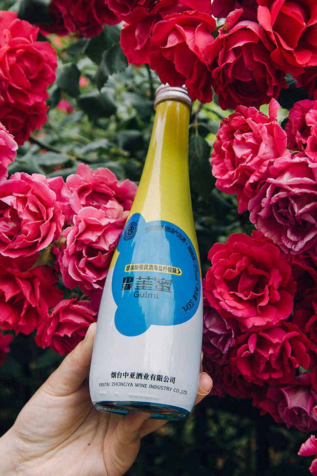 ЁƗA(y){(dio)ݾƺ}ζ3 330ml