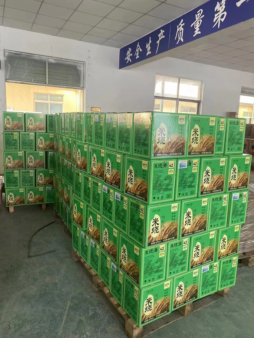 酒千潭米燒純糧白酒