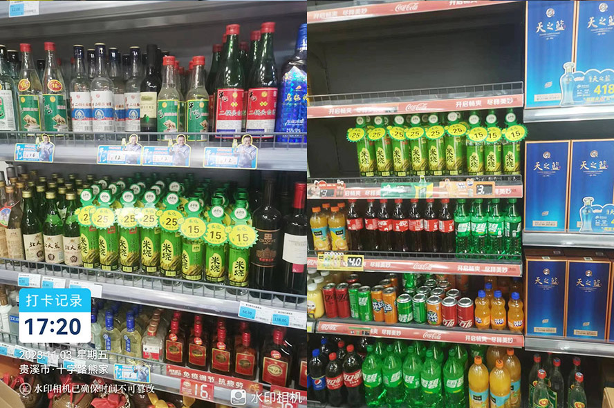 ̶оǧ̶r(nng)I(y)Ƽ޹˾