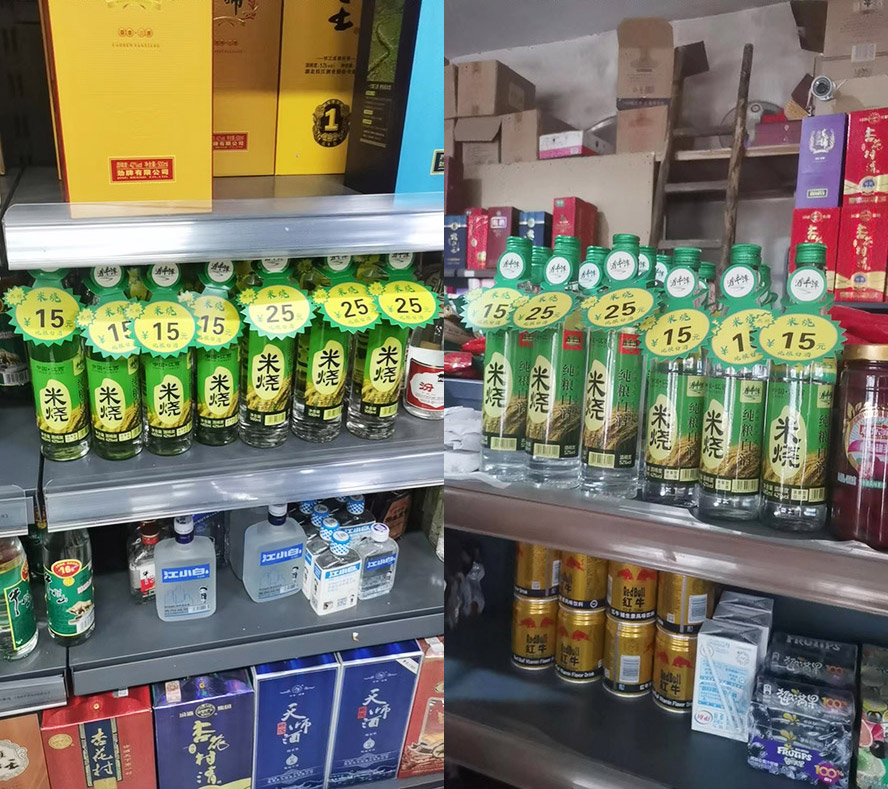 ̶оǧ̶r(nng)I(y)Ƽ޹˾