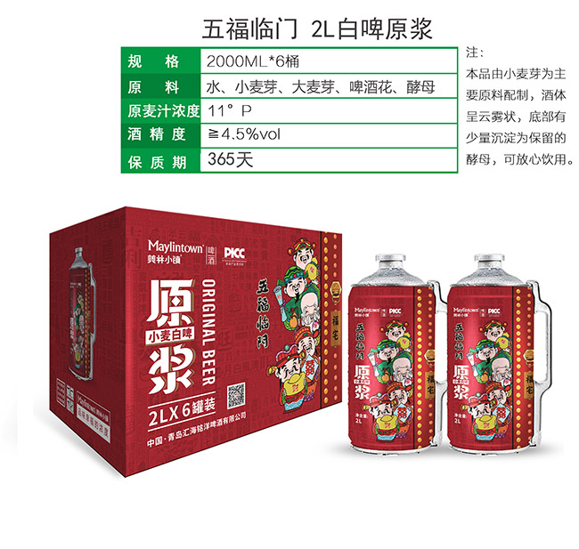 С(zhn)ԭ{ơ帣RT(mn)11 2L