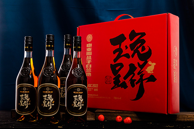 中亞白蘭地(芳華)兔年生肖【40°700ml】