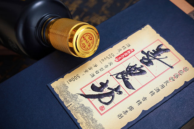 善農(nóng)坊糧食酒-元坊