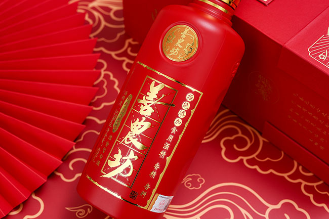 善農(nóng)坊糧食酒·明坊