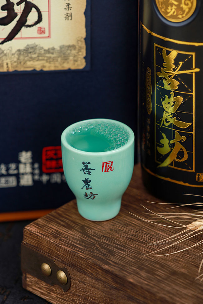 善農(nóng)坊糧食酒·元坊(展示圖二)