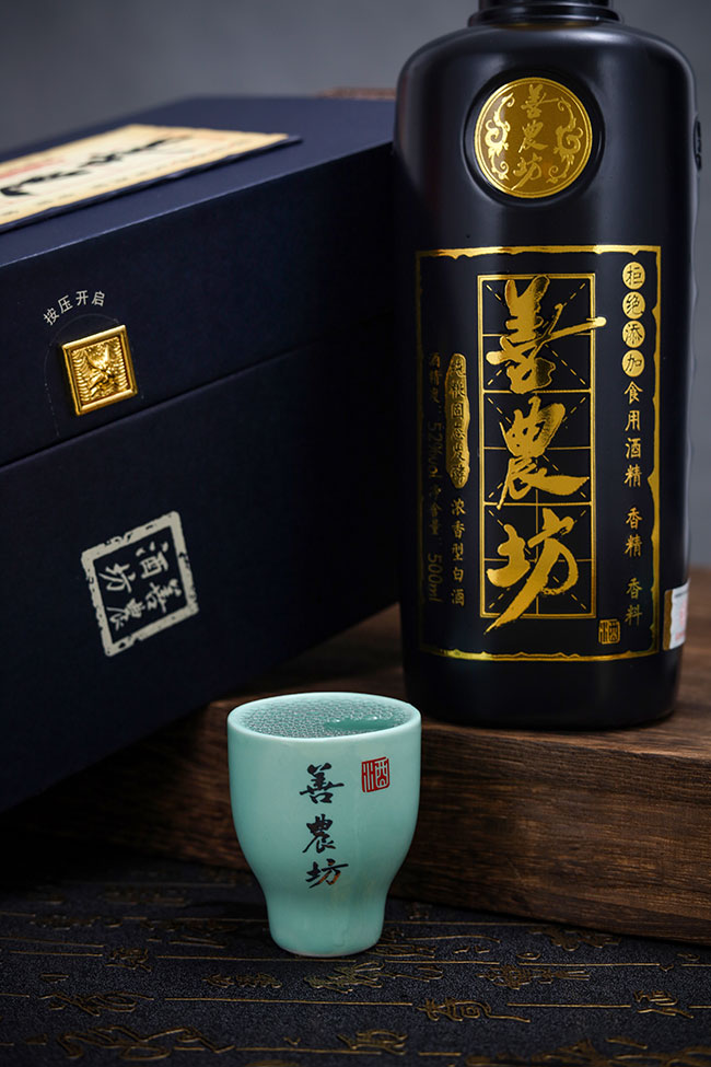 善農(nóng)坊糧食酒·元坊(展示圖二)