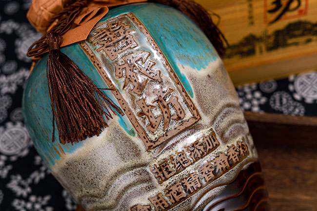 善農(nóng)坊糧食酒·手工坊