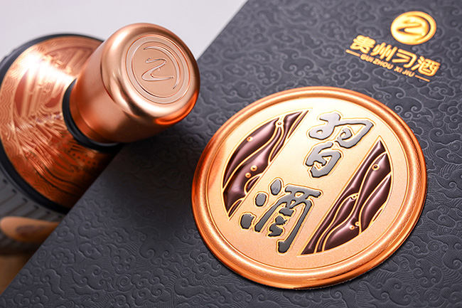 貴州習(xí)酒工匠 醬香型【53°500ml】