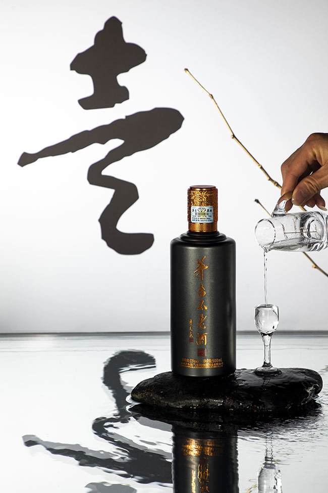 茅臺(tái)不老酒正面圖醬香酒【53度500ml】