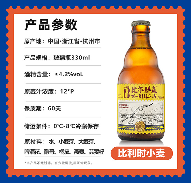 Ƞrɭ𻨽ɫơơ11330ml