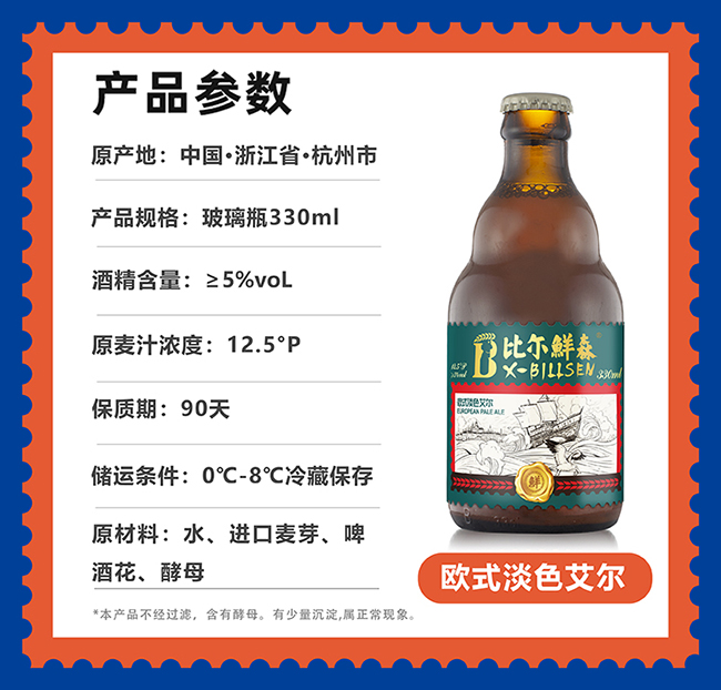 ȠrɭWʽɫơơ12330ml