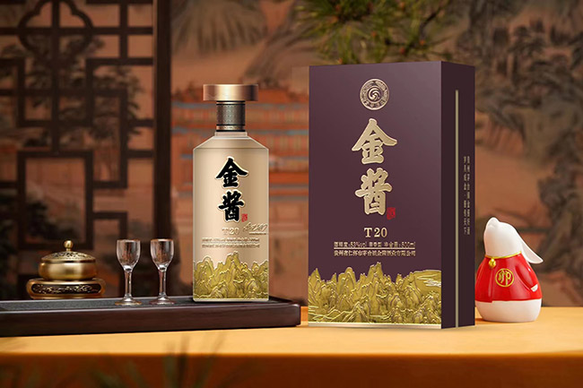 金醬酒T20 醬香型【53° 500ml】