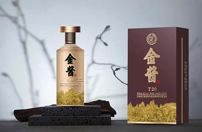 金醬酒T20 醬香型【53° 500ml】