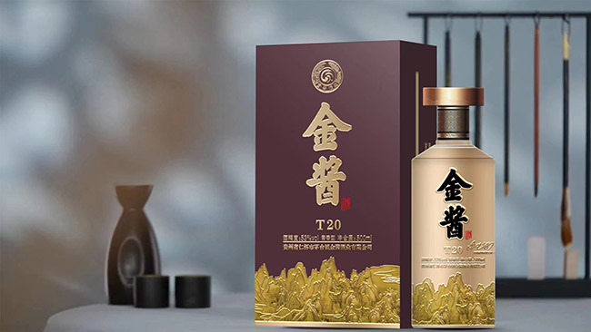 金醬酒T20 醬香型【53° 500ml】