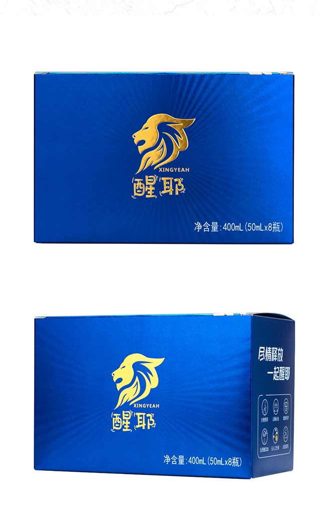 醒耶葛根枳楓子植物飲料50ml