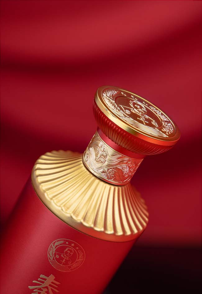 秦含章酒V10醬香型酒【53度500ml】