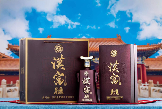 漢富酒御宴 醬香型【53° 500ml】