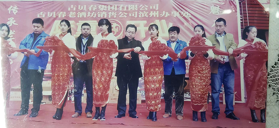 ؐF(tun)˾ؐϾƷN۹˾