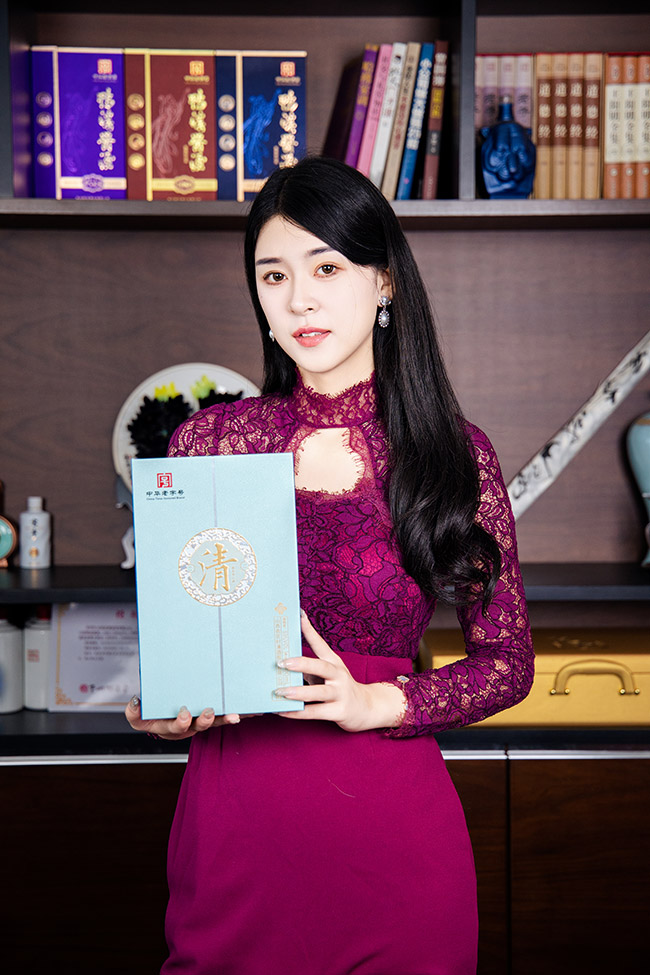 清酒清20 清香型【53° 500ml】