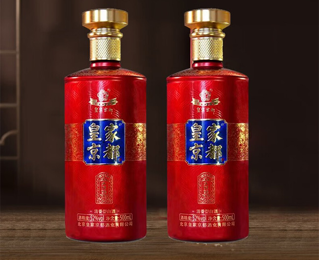 皇家京都酒大師釀 清香型白酒【52度 500ml】
