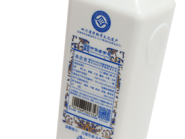 四川老窖醇38濃香型酒【42度500ml】