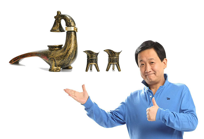 ֿ~ղؾuͰ׾ơ53500ml