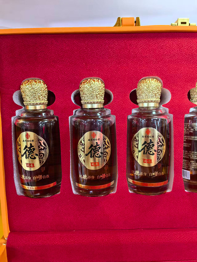南京同仁堂嘚酒【53度 125ml×6】