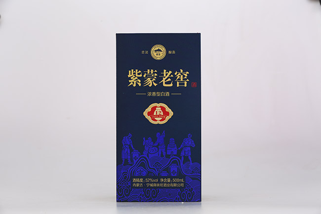 紫蒙老窖酒12 濃香型【52° 500ml】