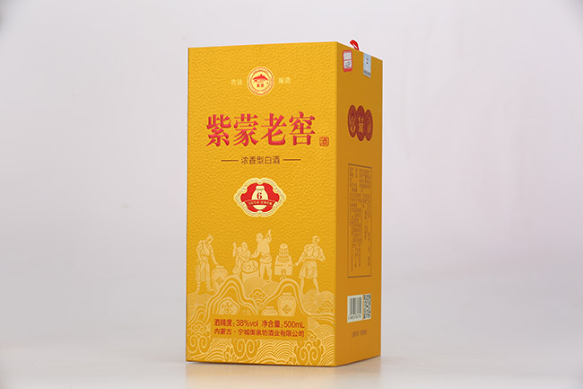 紫蒙老窖酒6 濃香型【38° 500ml】