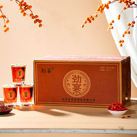 勁宴酒【35° 100ml】