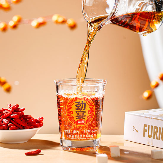 勁宴酒【35° 100ml】