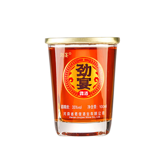 勁宴酒【35° 100ml】