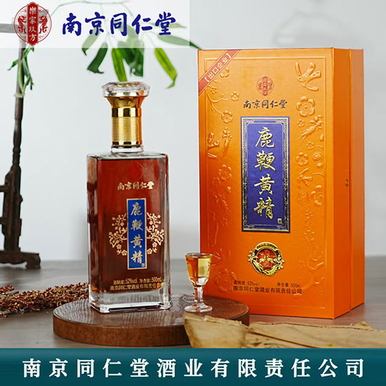 鹿鞭黃精酒【52度500ml】