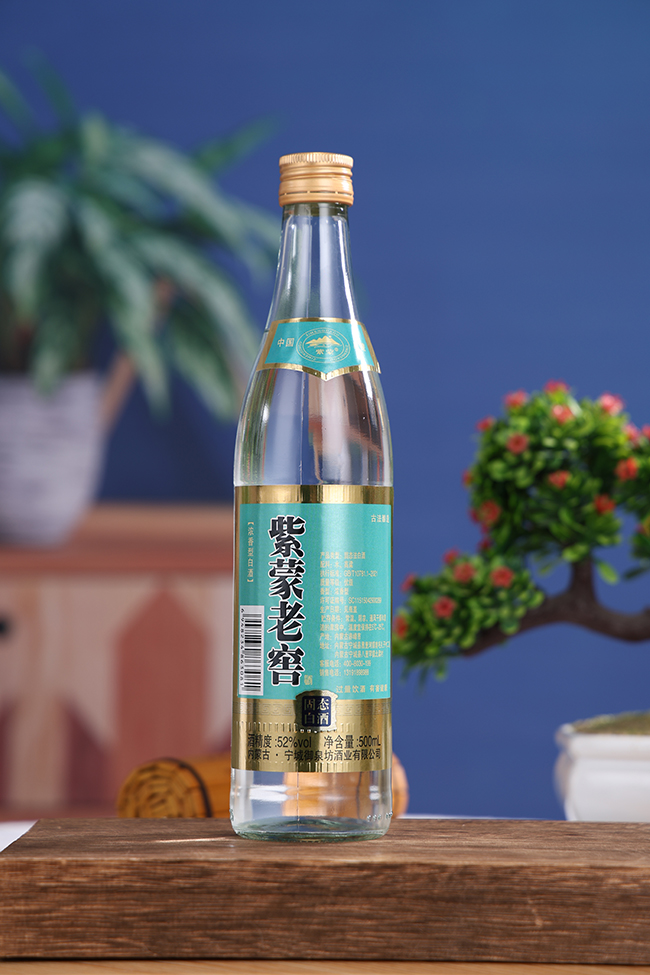 紫蒙老窖酒