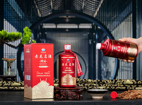 赤龍名酒鴻運(yùn)醬香型白酒【53度500ml】