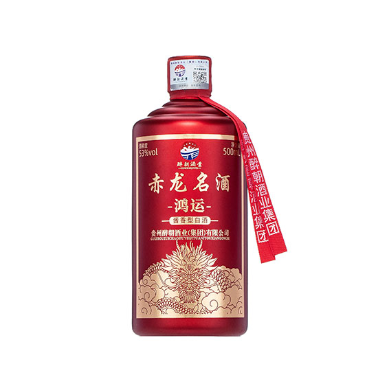 赤龍名酒鴻運(yùn)醬香型白酒【53度500ml】