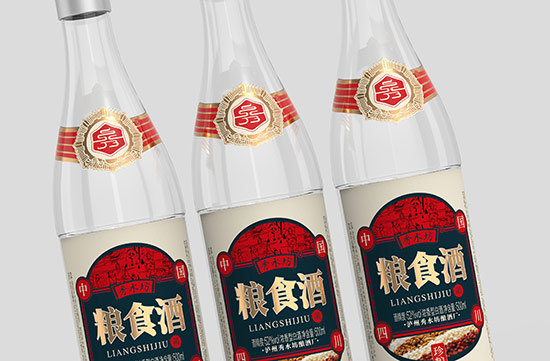 秀水坊糧食酒珍糧濃香型【52度500ml】