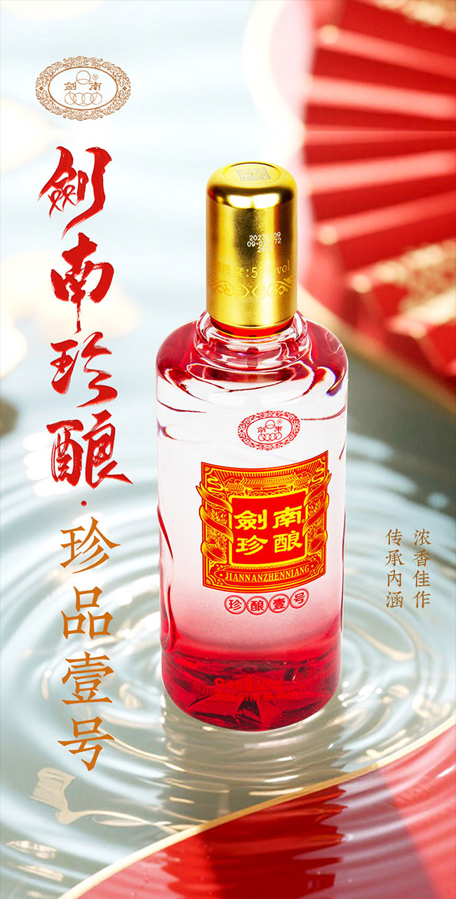 ᄾҼ̖(ho) ͡4252 500ml