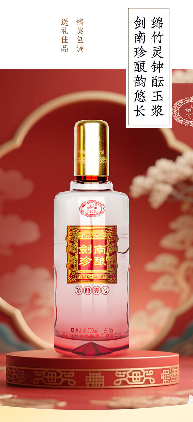 ᄾҼ̖(ho) ͡4252 500ml