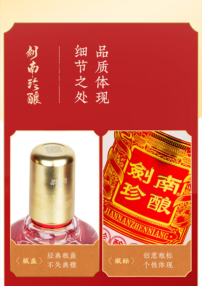 ᄾҼ̖(ho) ͡4252 500ml