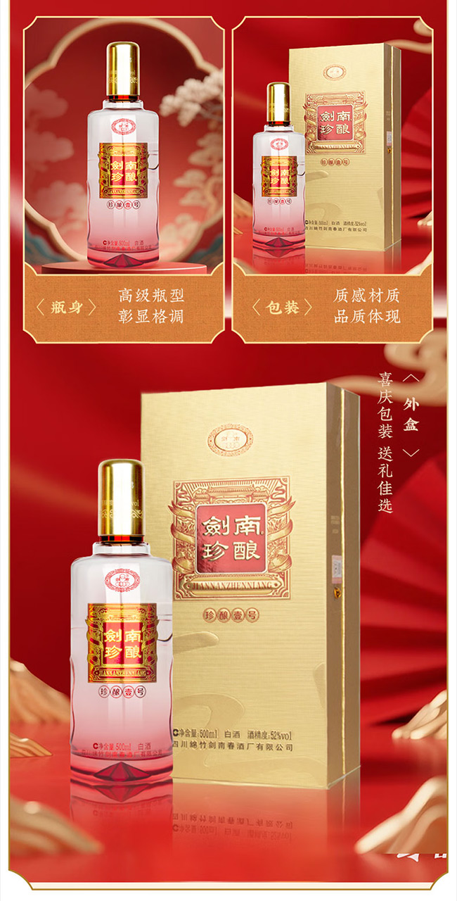 ᄾҼ̖(ho) ͡4252 500ml