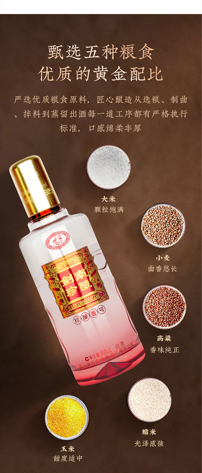 ᄾҼ̖(ho) ͡4252 500ml