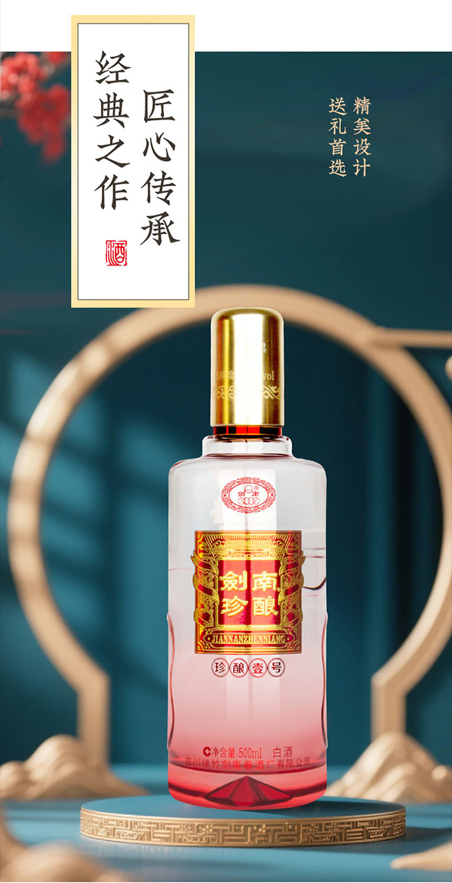 ᄾҼ̖(ho) ͡4252 500ml